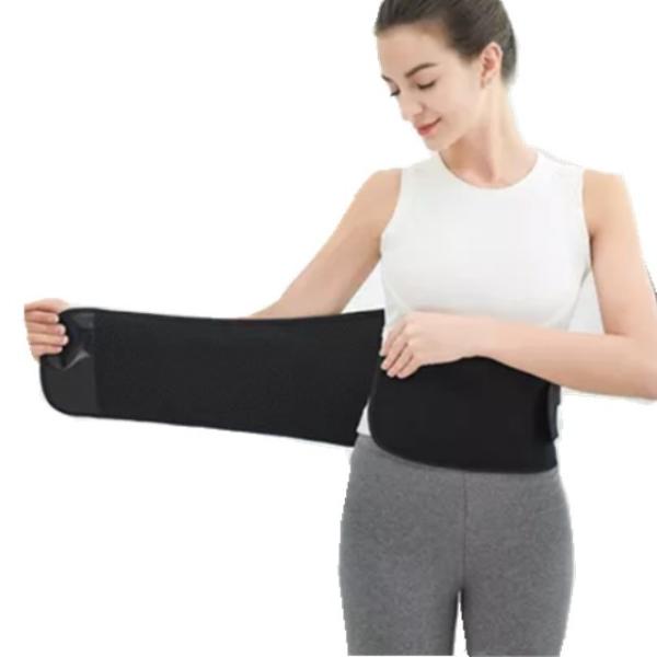 Buy cheap Electric Timing Warm Heating Waist Belt Heated Waist Belt Lumbar Support from wholesalers