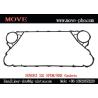 Buy cheap Supply EPDM Plate&Gasket Sondex S21A,S21 719*225mm Replacement Plate Heat Exchanger Spare Parts from wholesalers