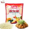 Buy cheap White Or Yellow 200g 2-15mm Japanese Panko Bread Crumbs For Fried Food from wholesalers