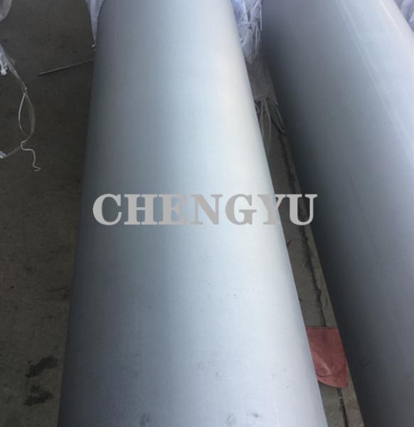 Buy cheap Mill Finish Stainless Steel Welded Tubing ASTM 8 Inch Stainless Steel Tubing 316L from wholesalers