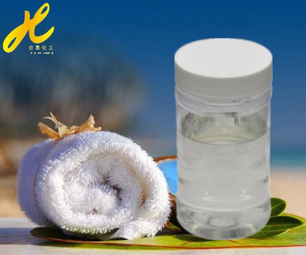 Quality Soaping agent RZ - 50 for cationic dye for sale