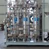 Buy cheap Skid Mounted Design Hydrogen Gas Purification Unit For Water Electrolysis from wholesalers