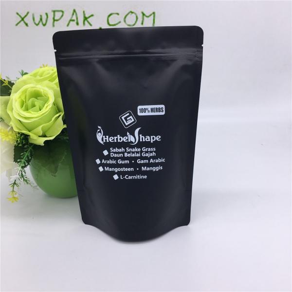 Buy cheap Custom printing stand up pouches with zipper for food packaging bag from wholesalers