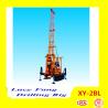 Buy cheap China Hot Sale XY-2BL Mobile Big-pile Hole Drilling Rig With 600 mm dia. and 50 m Depth from wholesalers