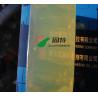 Buy cheap Colorless Hot Melt Adhesive Packaging Block For Gift Box Making Sealing from wholesalers