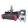 Buy cheap exchange Worktable 1500W Fiber Laser Cutter Sheet Metal from wholesalers