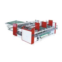 Buy cheap 90m/min Semi automatic Folder Gluer Two Pieces Joint Gluer 380V product