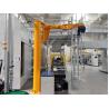 Buy cheap 250kg Cantilever Electric Jib Crane Light Duty For Factory Maintenance Rotation Angle from wholesalers