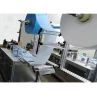 Buy cheap Disposable Mask Production Machine , Surgical Dust Face Mask Making Machine product