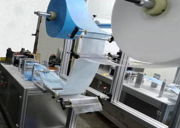 Buy cheap Disposable Mask Production Machine , Surgical Dust Face Mask Making Machine from wholesalers