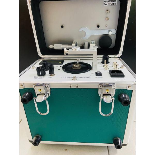 HG-5020i Laboratory Digital Display Vibration Calibrator Shaker with Sine Signal Generator