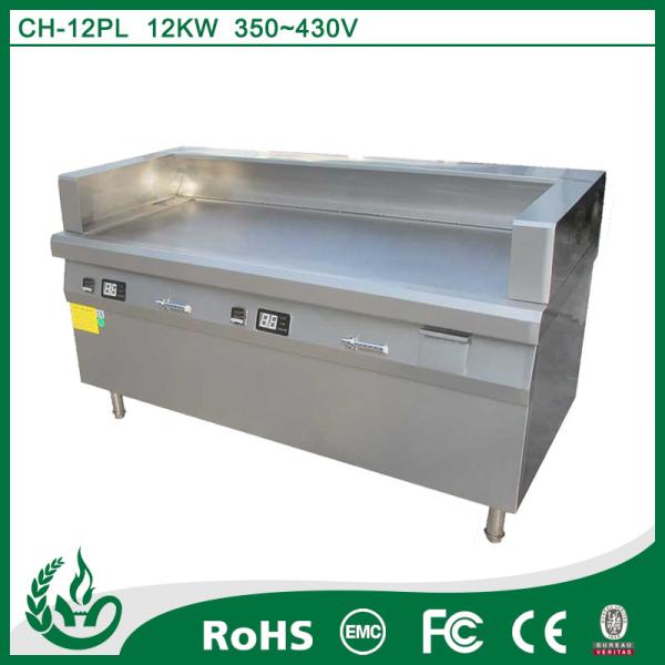 Buy cheap 1400*800*（800+200）induction griddle electric griddle with lid with 20kw from wholesalers