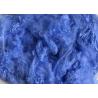 Buy cheap Multiple Colour PET Staple Fiber Superfine Microfiber Antipilling And Anti Napping from wholesalers