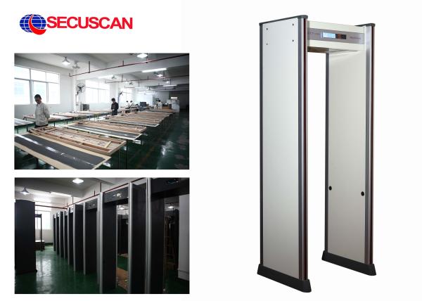 Buy cheap Body Scanner Walk Through Detector For Find Copper Metal Articles from wholesalers