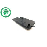 Buy cheap Mitusbishi Montero Sport Automatic Transmission Filters F6AZ-7A098-A product