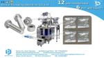 Furniture components screws bolts nuts dowels automatic counting packing machine