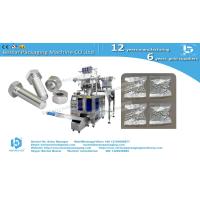 Buy cheap Bestar automatic counting packing machine with two bowls for screws and nuts product