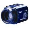 Buy cheap Small Watec WAT-902H2 ULTIMATE 1/2 CCD 570TV Lines B/W CCTV Camera from wholesalers