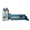 Buy cheap Auto Continuous EPS Pre Expander Raw Material Expanding Machine High Productivity from wholesalers