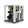 Buy cheap 22kw 30 HP Screw Compressor , 0.8Mpa Rotary Type Compressor from wholesalers