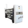Buy cheap Automatic Carton Printing Machine from wholesalers