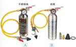 Buy cheap Auto AC Tool Air conditioning pipe cleaning bottle Aluminum bottle from wholesalers