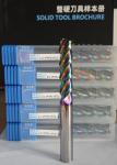 MAE PLUS Long Flute Carbide Mill for Non-ferrous Metals Aluminium and Copper