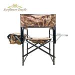 USB-Powered Heated Portable Camping Chair Aluminum Alloy