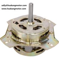 Buy cheap Small Electric Motors Spin Motor for YYG Washing Machine HK-218T product