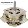 Buy cheap Energy Saving 25W Spin Motor with Professional Experience HK-218T from wholesalers
