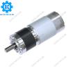 Buy cheap Johnson planetary gear box 12v/24v 30w 300 rpm electric dc gear motor from wholesalers