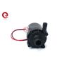 Buy cheap Circulation DC Brushless 12V 24V Laser Engraving Machine Chiller Water Cooling Pump from wholesalers