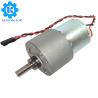 Buy cheap High quality low noise GM37 37mm dc 3v-24v dc gear motor with eccentric 6mm D shaft from wholesalers
