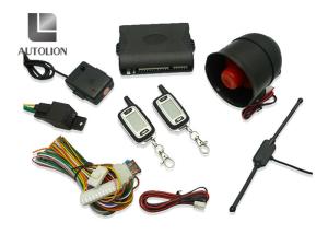 China Two Way Car Emergency Alarm System Remote Starter High Security Easy Installation on sale