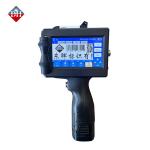 Buy cheap Portable Handheld Inkjet Printer For Fast And Accurate Printing 230*100*135mm from wholesalers