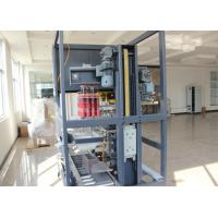 Buy cheap High Speed Automatic Case Packer Machine , Cardboard Boxes Carton Packing product