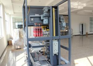 Wholesale High Speed Automatic Case Packer Machine , Cardboard Boxes Carton Packing Machine from china suppliers