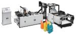 Buy cheap U Cut Non Woven Fabric Production Line T - Shirt Bag Making Machine 120 Pcs/Min from wholesalers