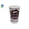Buy cheap 16oz Take Away To Go Coffee Paper Cups Insulated Double Wall Hot Cups With Lids from wholesalers