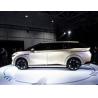Buy cheap Wholesale Electric Car Used New Cars XPENG X9 2024 Big Mpv 4dw 5door 7seat Xiaopeng X9 Big Suv Energy Vehicle from wholesalers