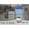Buy cheap One Year Warranty Flake Ice Making Machine With Compressor 220V / 60HZ / 3P from wholesalers