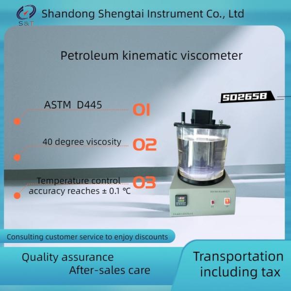 Buy cheap Petroleum Kinematic Viscometer SD265B Intelligent Digital Display Temperature Controller from wholesalers
