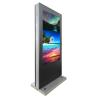 Buy cheap 55 inch Outdoor Vertical Touch Screen Kiosk Digital Advertising Screen For Smart City from wholesalers