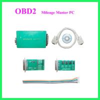 Buy cheap Mileage Master PC product