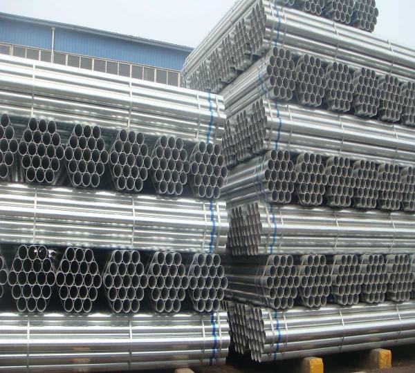 Buy cheap ERW Galvanized Steel Tubes from wholesalers