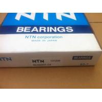 Buy cheap NU324EG1C3 ,NTN Single row cylindrical roller bearings product