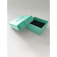 Buy cheap Flexo Cosmetic Paper Printed Packaging Box Embossing Bright Green product