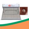 Buy cheap Galvanized 360 Ltr Copper Coil Solar Water Heater For 7 Person from wholesalers