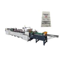 Buy cheap Heavy Duty Bottom Seal Bag Making Machine 12kw For Rice Bag product