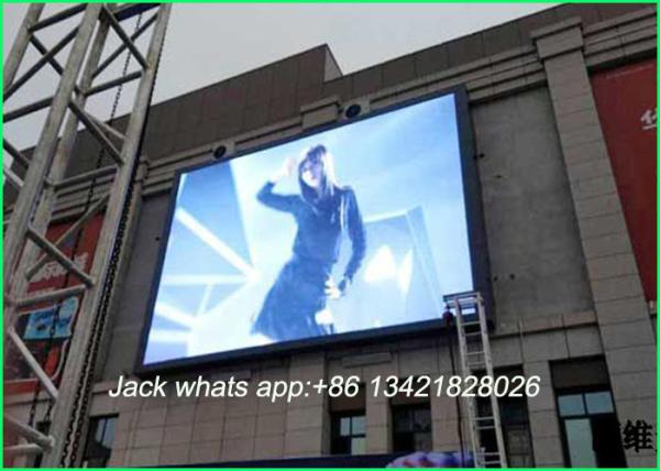 Buy cheap Waterproof Full Color P8 Outdoor LED Advertising Displays Brightness SMD 3535 3 In1 from wholesalers